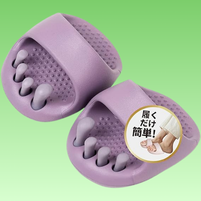 心地美脚スリッパ™｜履くだけで美脚とバランスケア