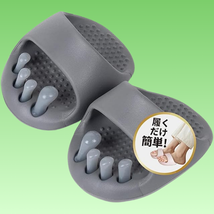 心地美脚スリッパ™｜履くだけで美脚とバランスケア
