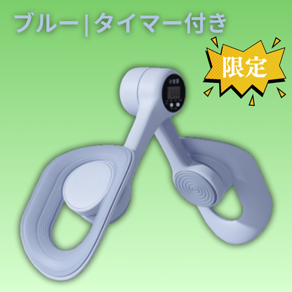 心地ボディメイク™｜自宅で全身トレーニング