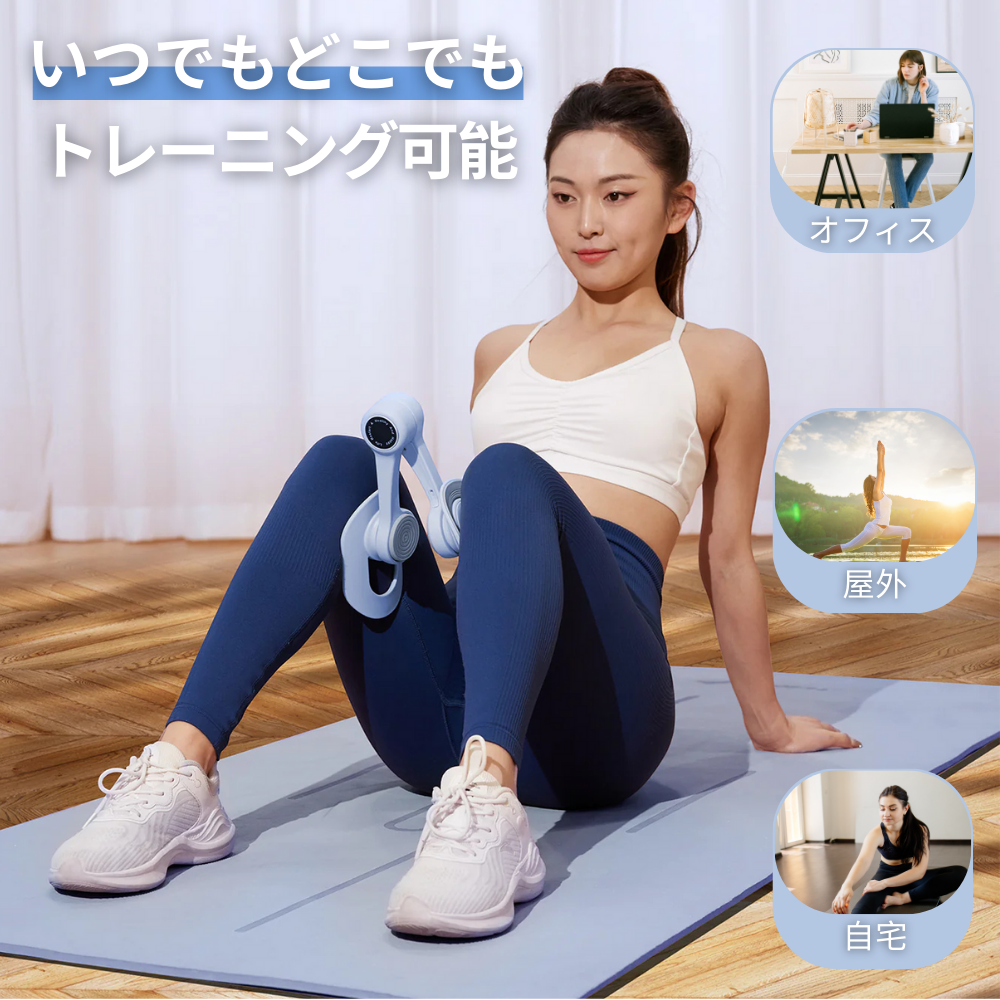 心地ボディメイク™｜自宅で全身トレーニング