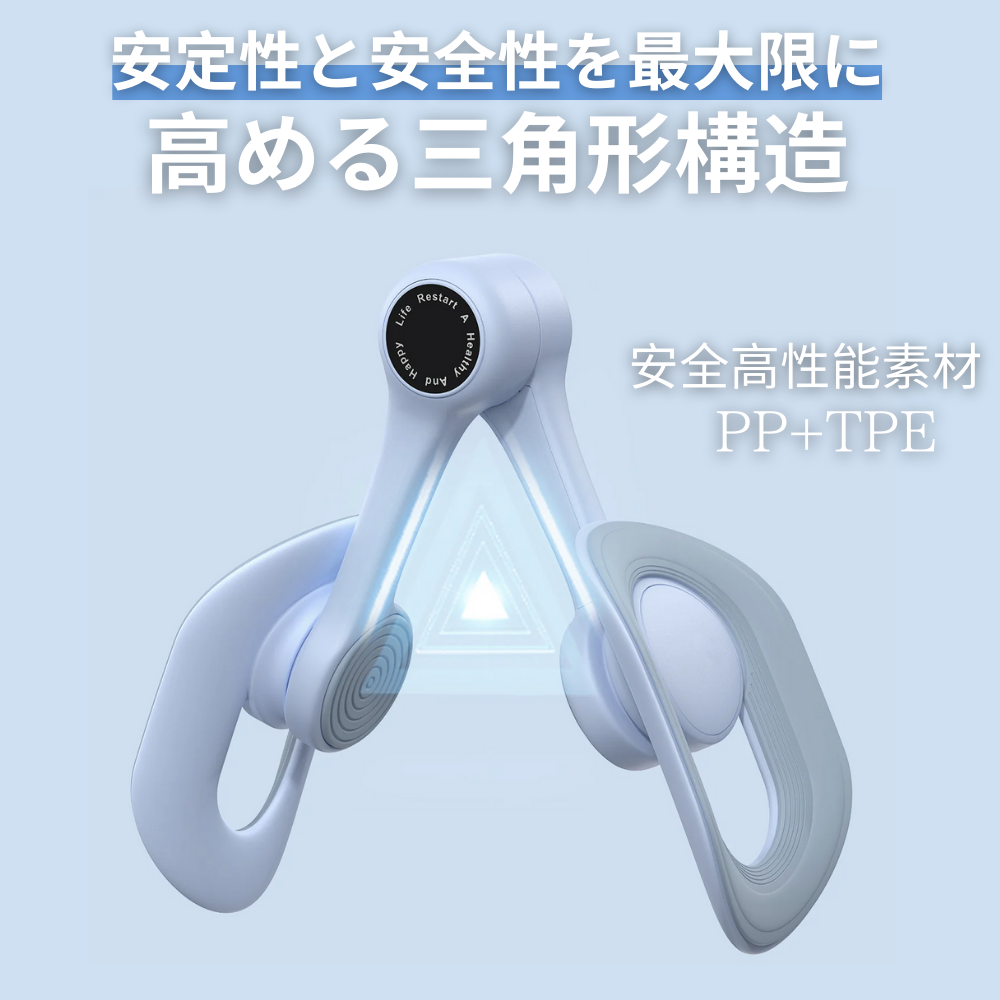 心地ボディメイク™｜自宅で全身トレーニング