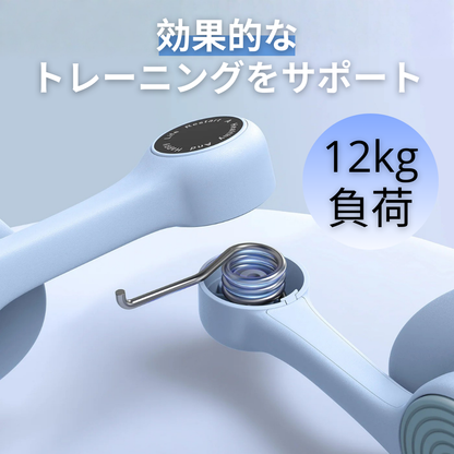 心地ボディメイク™｜自宅で全身トレーニング