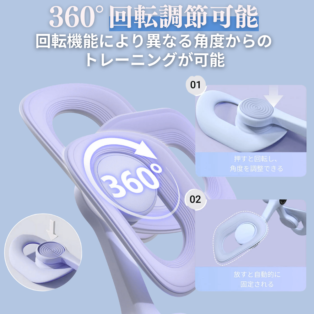 心地ボディメイク™｜自宅で全身トレーニング