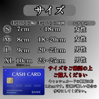 【心地バトルロープと相性抜群】心地グローブ™｜トレーニング用最強グローブ