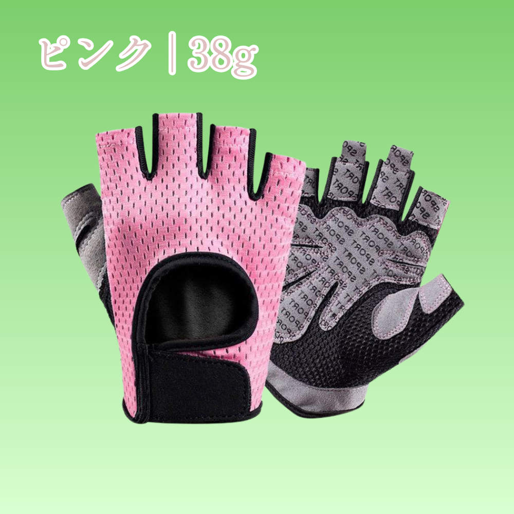 【心地バトルロープと相性抜群】心地グローブ™｜トレーニング用最強グローブ