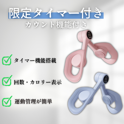 心地ボディメイク™｜自宅で全身トレーニング