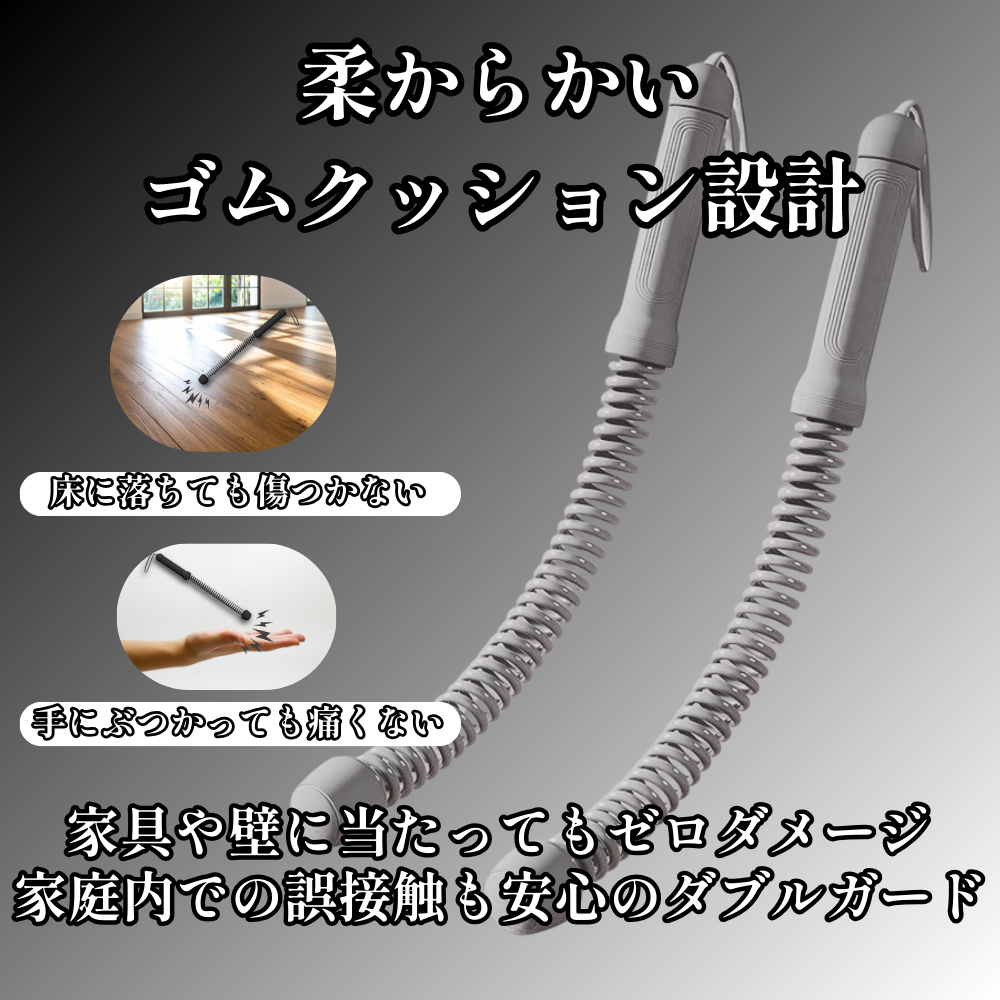 【SNSで話題沸騰中】心地バトルロープ™｜新世代ホームトレーニング